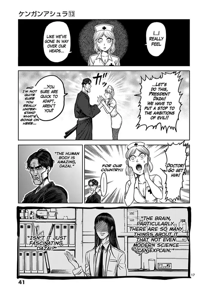 Kengan Ashura Chapter 101 image 17_optimized